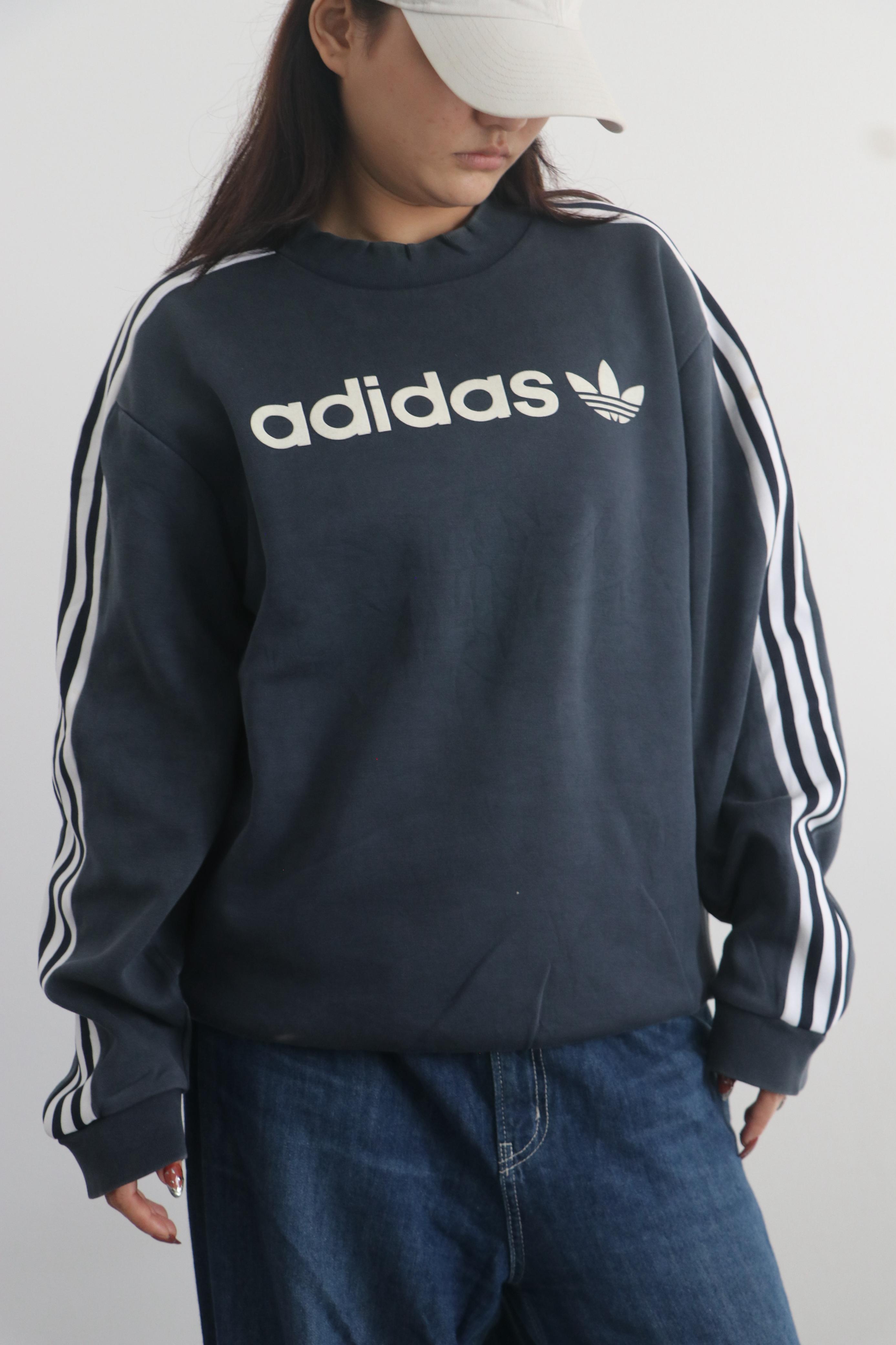 Adidas sweatshirt