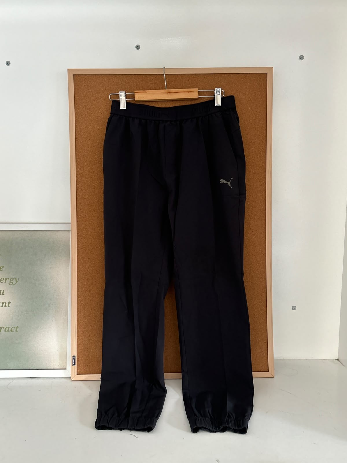 Puma parachute pants