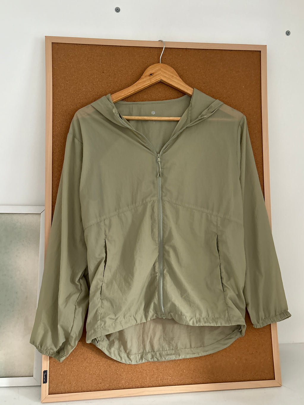 Windbreaker