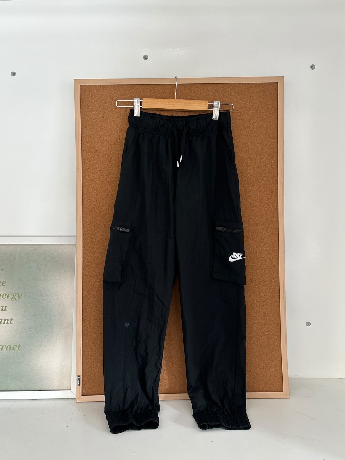 Nike parachute