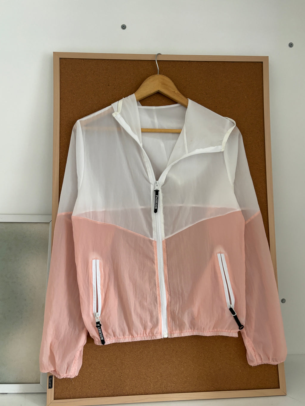 Windbreaker