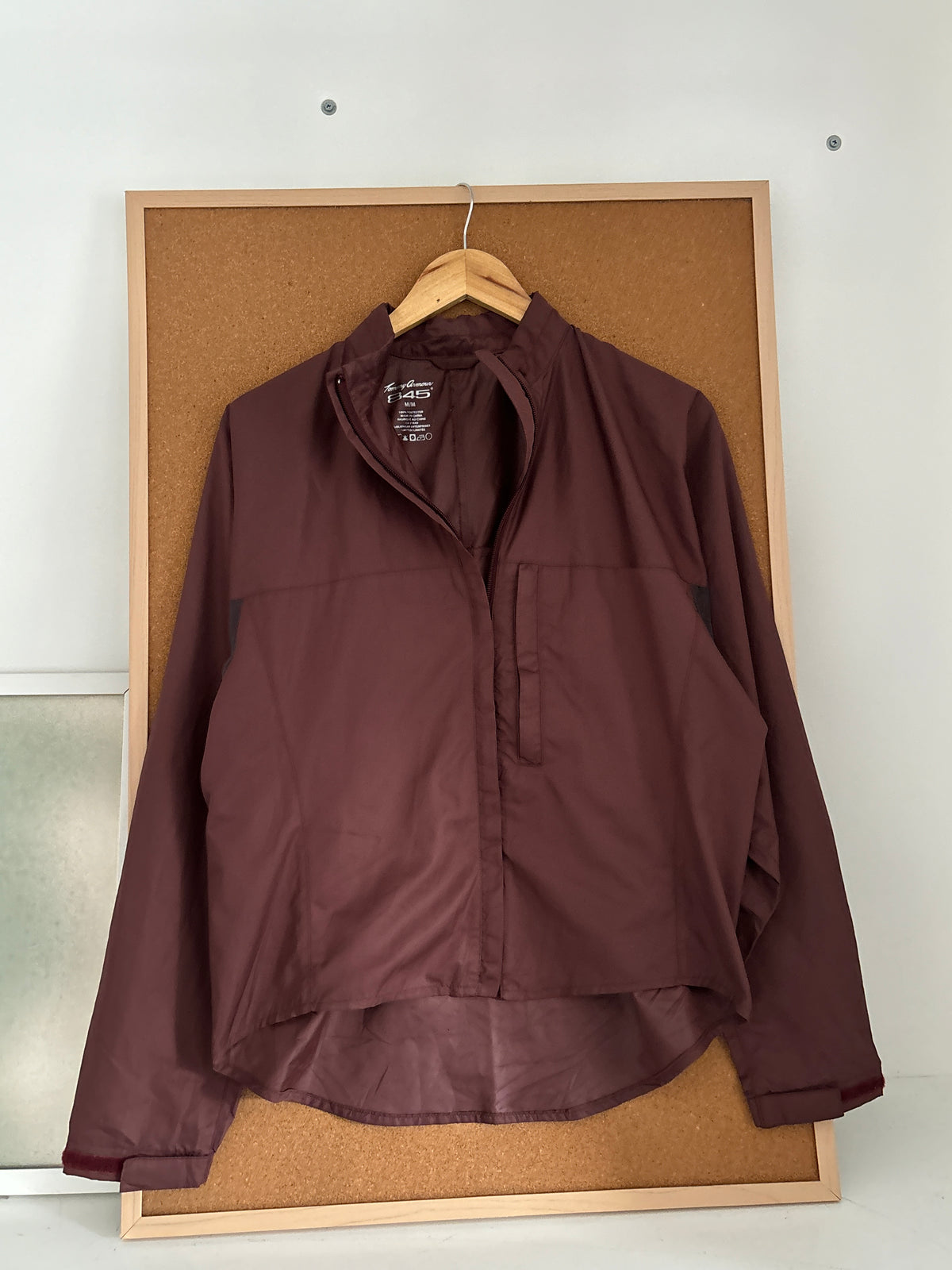 Windbreaker