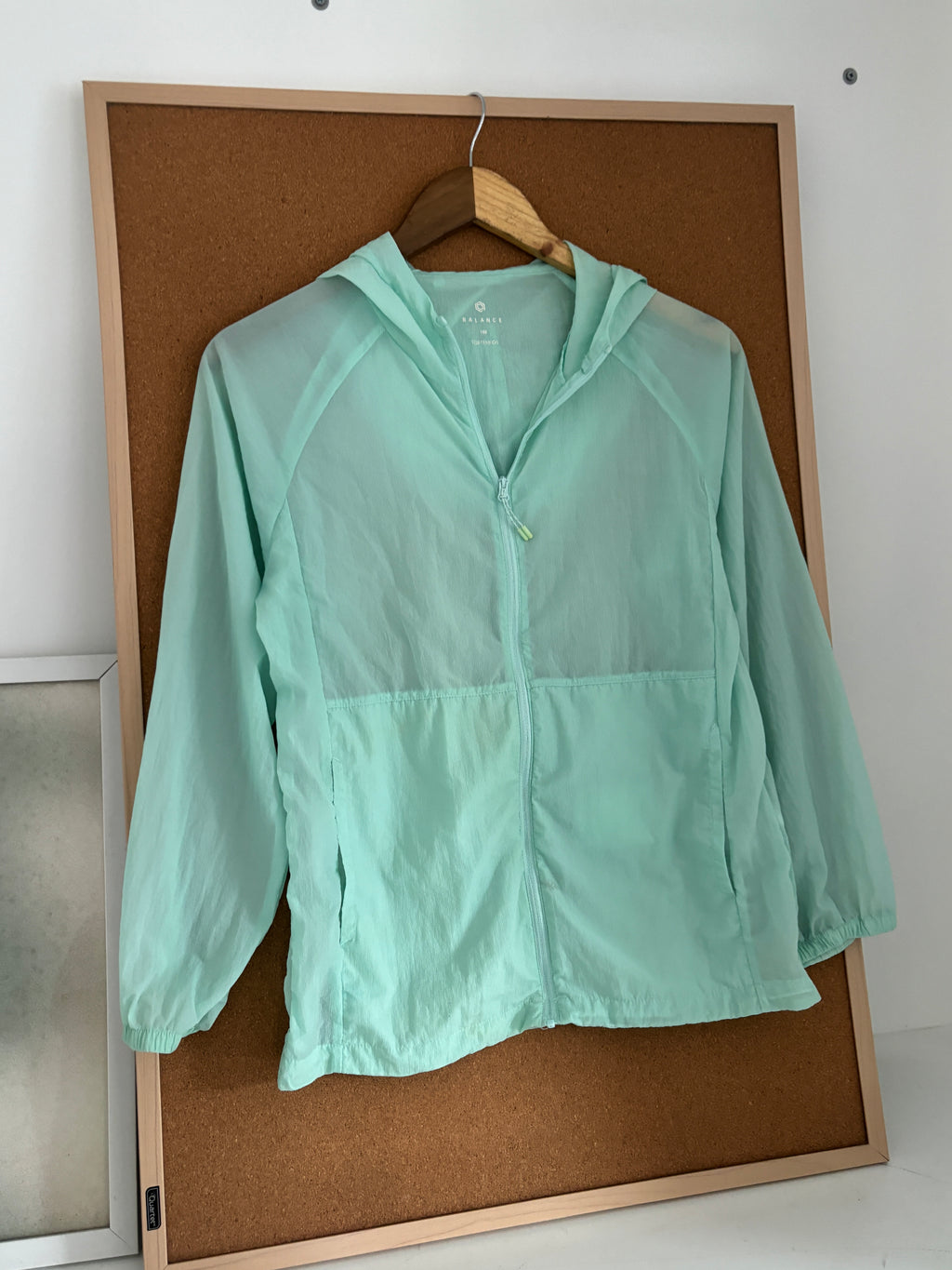 Windbreaker