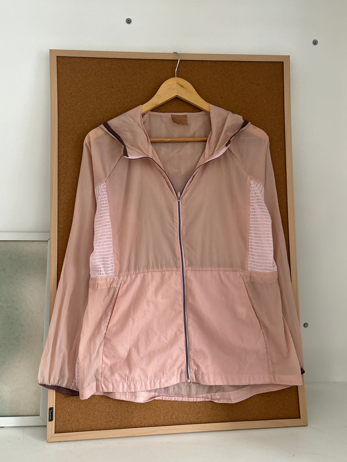 Windbreaker