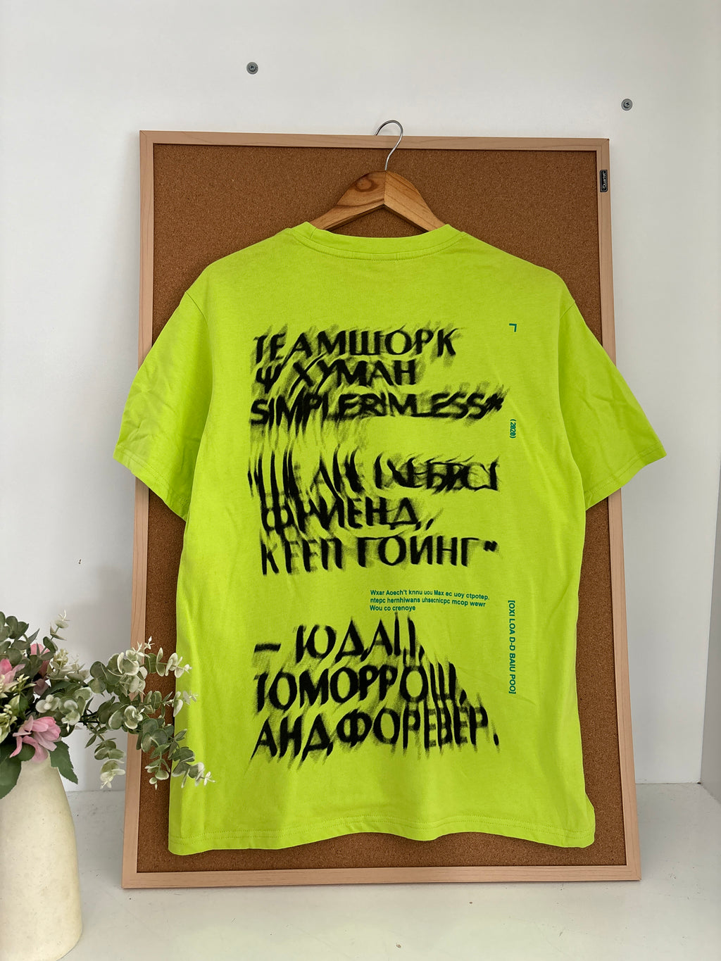 Graphic tshirt