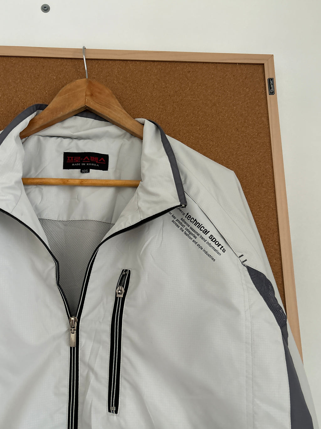 COSMO Technical Sports Windbreaker Jacket