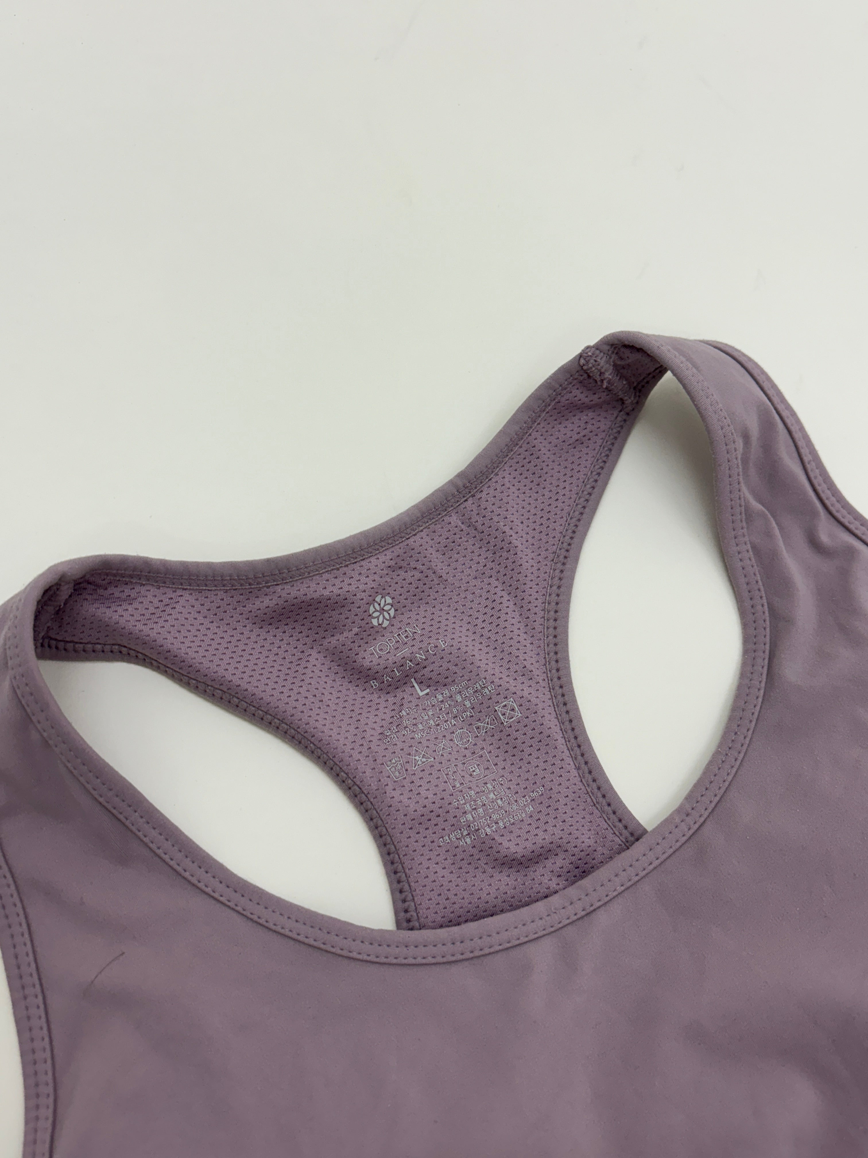 Sports bra