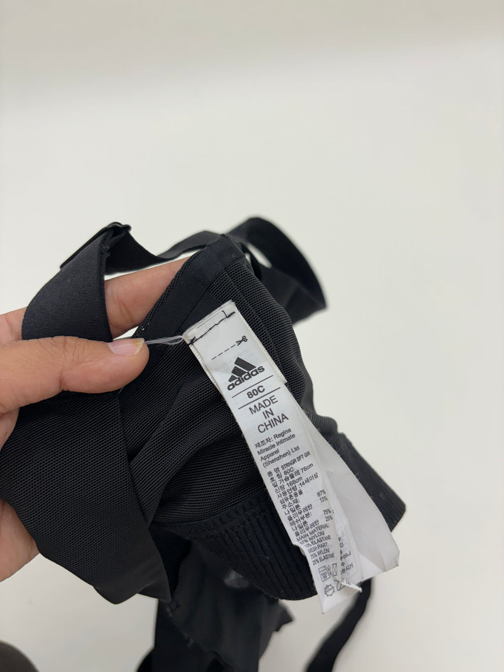 Adidas sports bra
