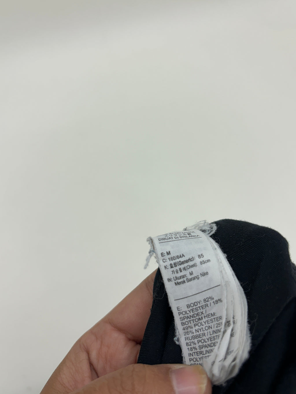 Nike Sports bra