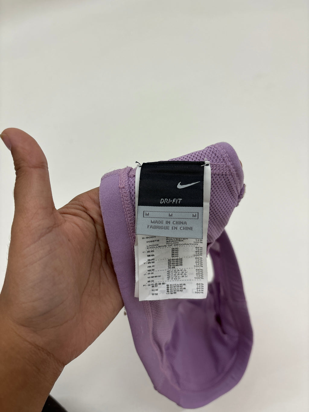 Nike sports bra