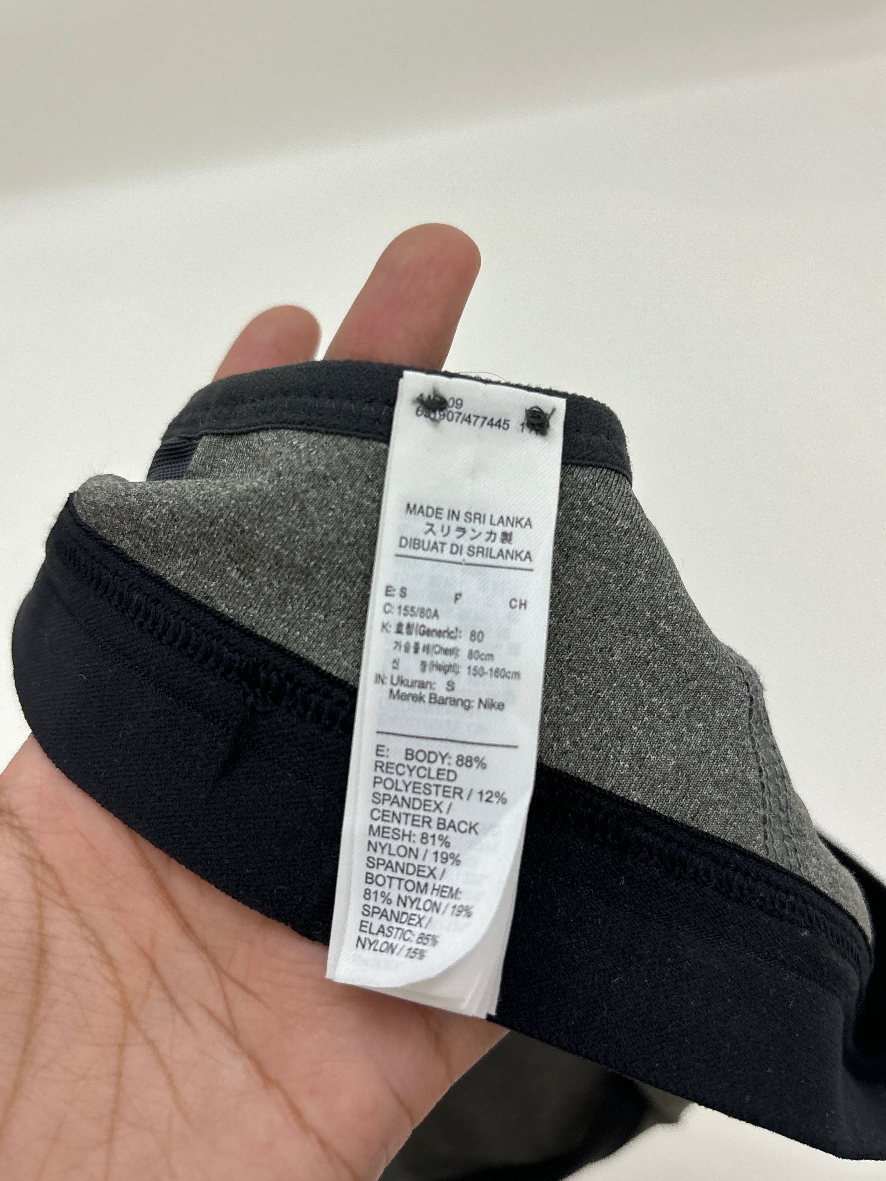 Nike sports bra