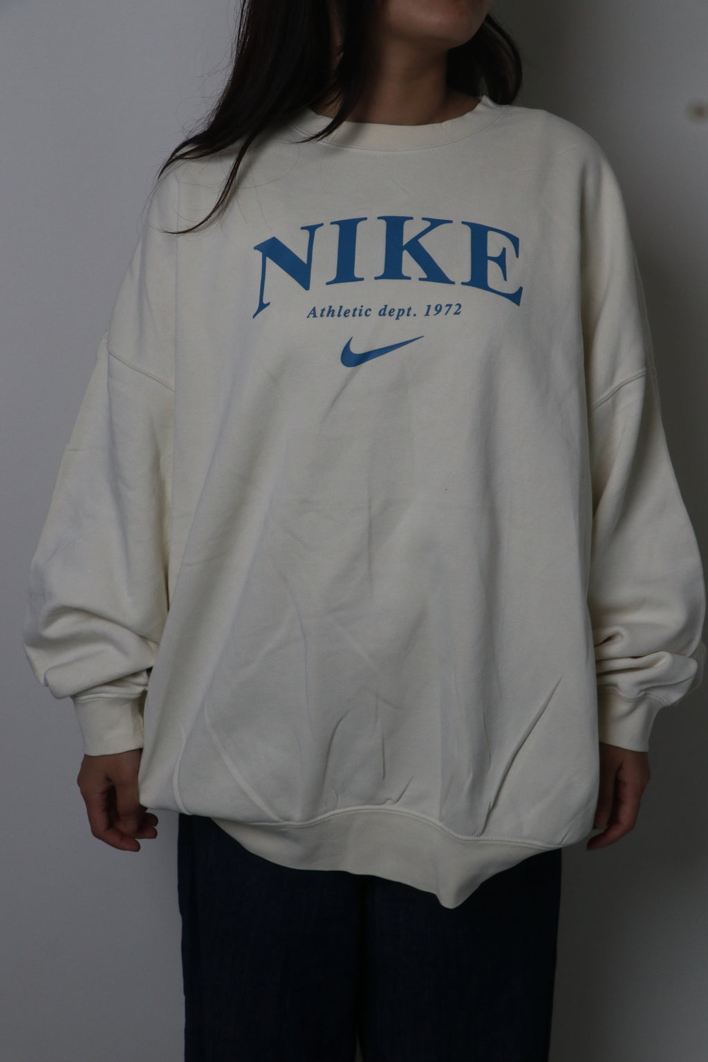 Nike Sweatshirt