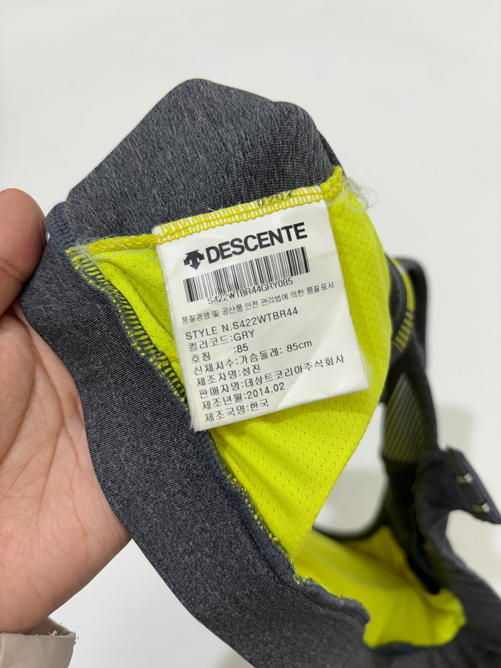 Descente Sports bra