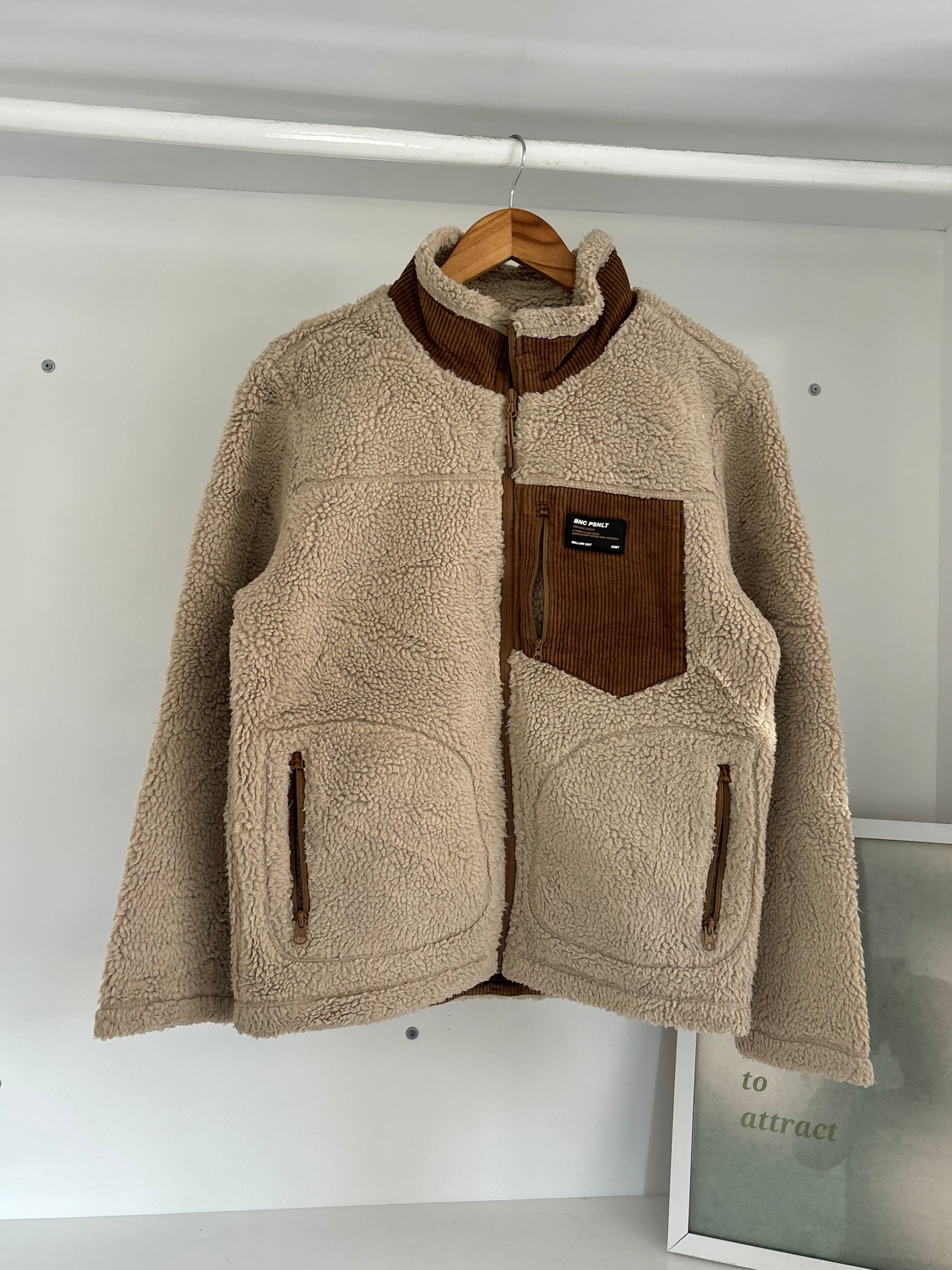 Teddy jacket